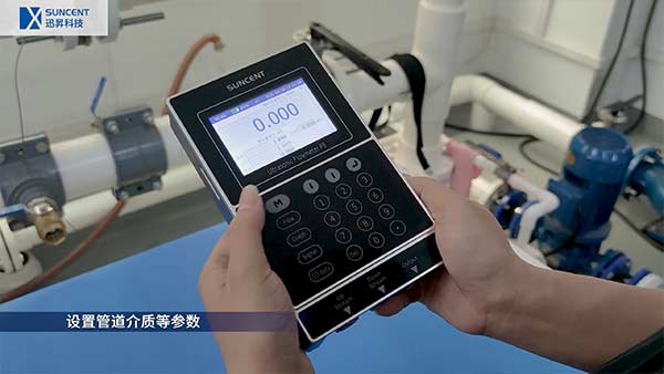 超聲波流量計(jì)怎么調(diào)節(jié)參數(shù)設(shè)置 超聲波流量計(jì)怎么調(diào)節(jié)參數(shù)設(shè)置