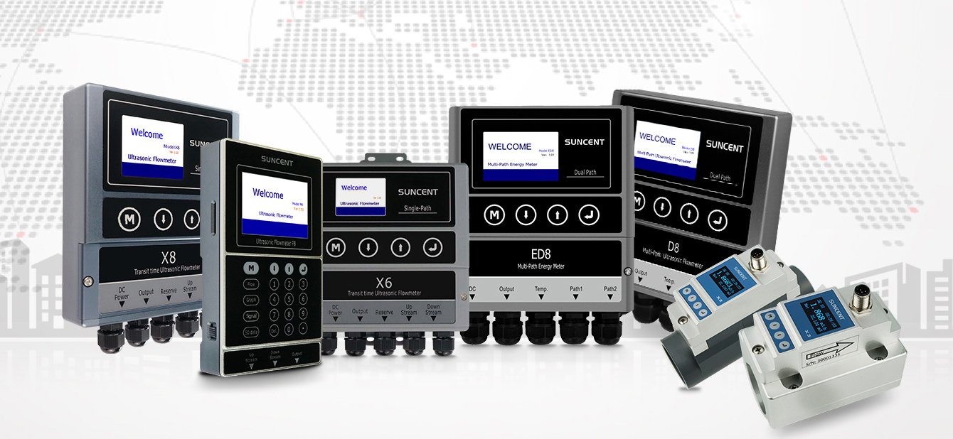 迅昇超聲波流量計(jì)廠家